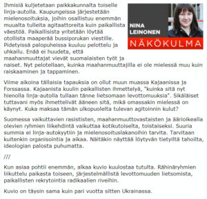 ninaleinonen0000000222