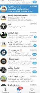 jihadgasm00000001