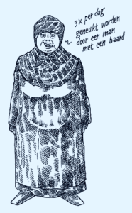 ummu