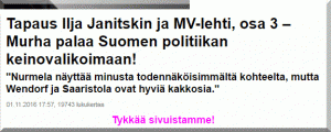 murha0000000